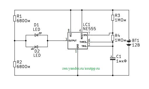 LED circuit switching