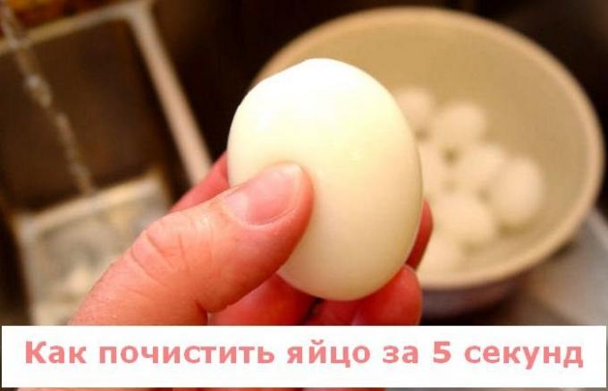 Lebih cepat mana-mana: Bagaimana mengupas telur rebus selama 5 detik