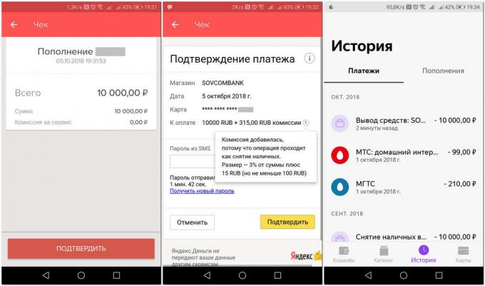 Rahasia Yandex sistem. uang
