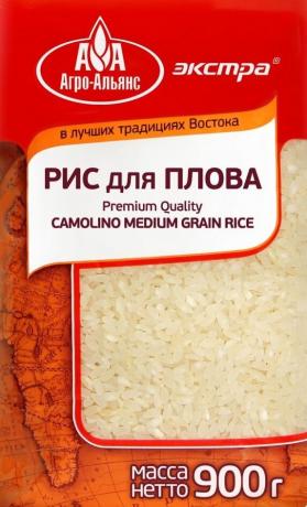 Produsen beras tidak terlalu penting. Hal utama yang ia dimaksudkan untuk pilaf beras