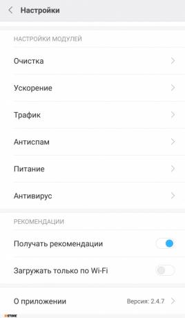 Cara menghilangkan iklan di smartphone Xiaomi - Gearbest Blog Russia