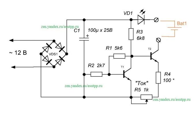 Deskripsi dari rangkaian regulator saat ini, sebagai universal charger